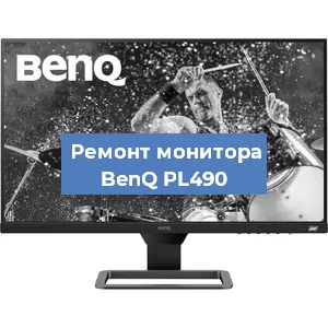 Замена шлейфа на мониторе BenQ PL490 в Волгограде